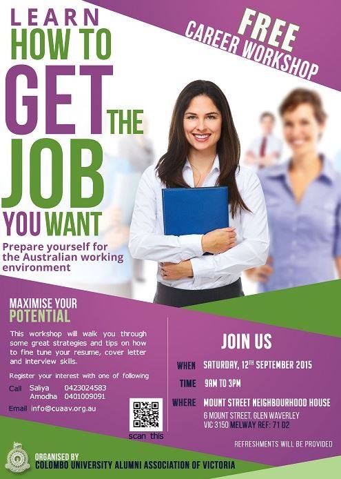 Career workshop flyer