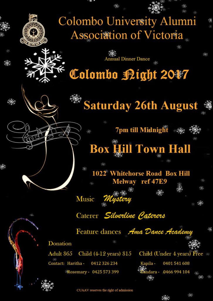 Colombo Night 2017 flyer
