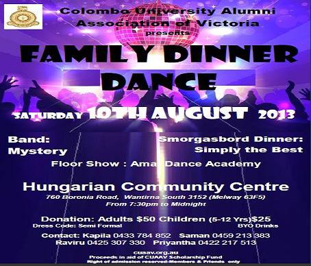 Dinner Dance 2013 flyer
