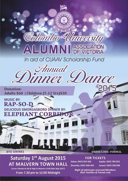 Dinner Dance 2015 flyer
