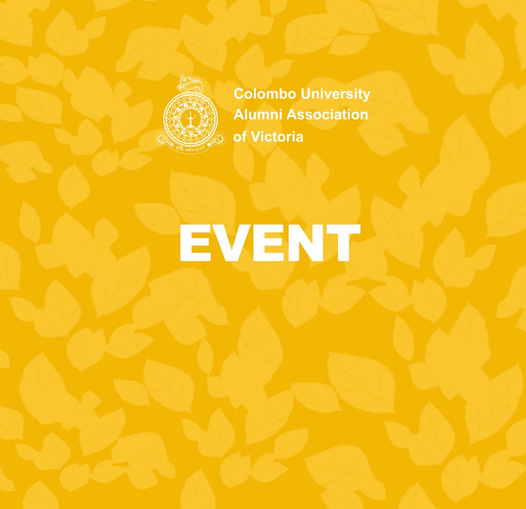 CUAVV - Event