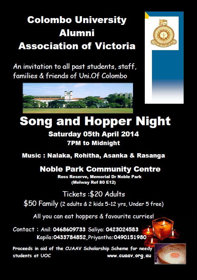 Sing Along flyer